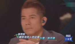 焦哥吃瓜爆料视频在线观看