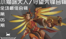 影音先锋  成人动漫,成人动漫的激情世界揭秘